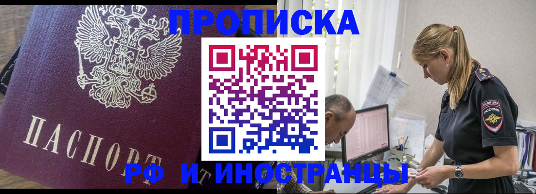 форма 3 в Карабулаке